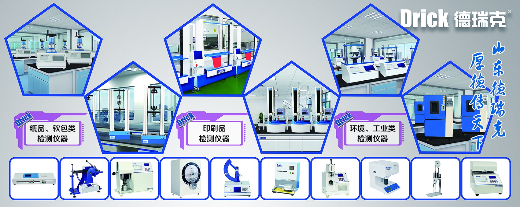 展會側(cè)面 拷貝1.jpg